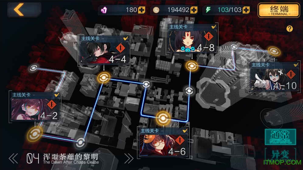 taptap魔女兵器手游v1.0.9 官网安卓版