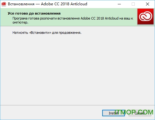 adobe系列2018注册机64位/32位_for windows