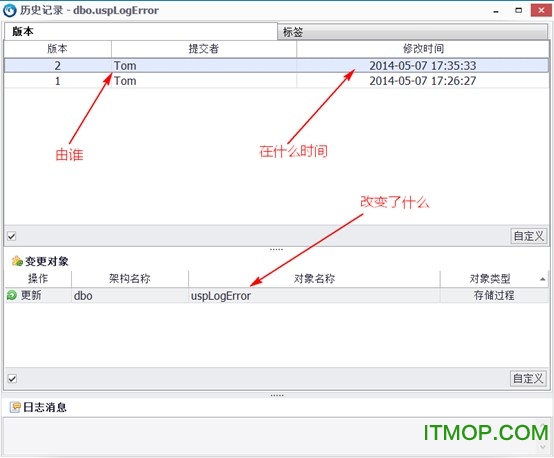 Source Safe for SQL Server安装教程