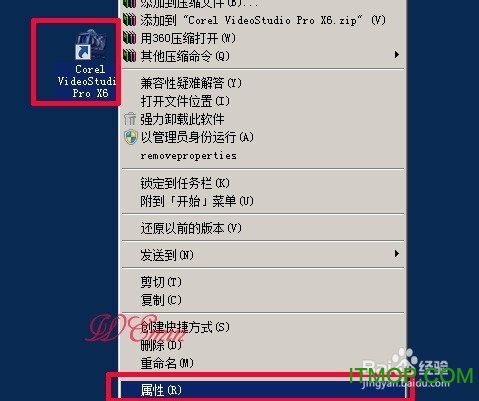 不用汉化包，怎样把会声会影x6英文版变成中文版