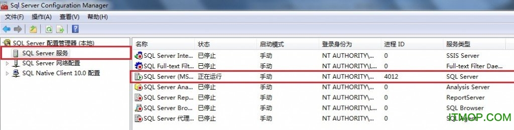 Win7 系统上安装SQL Server 2008一步一步图解教程_itmop.com