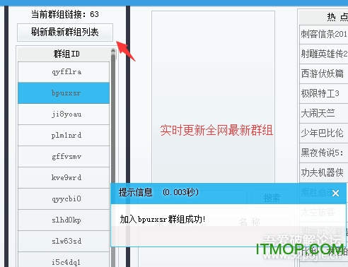 COOL基佬云