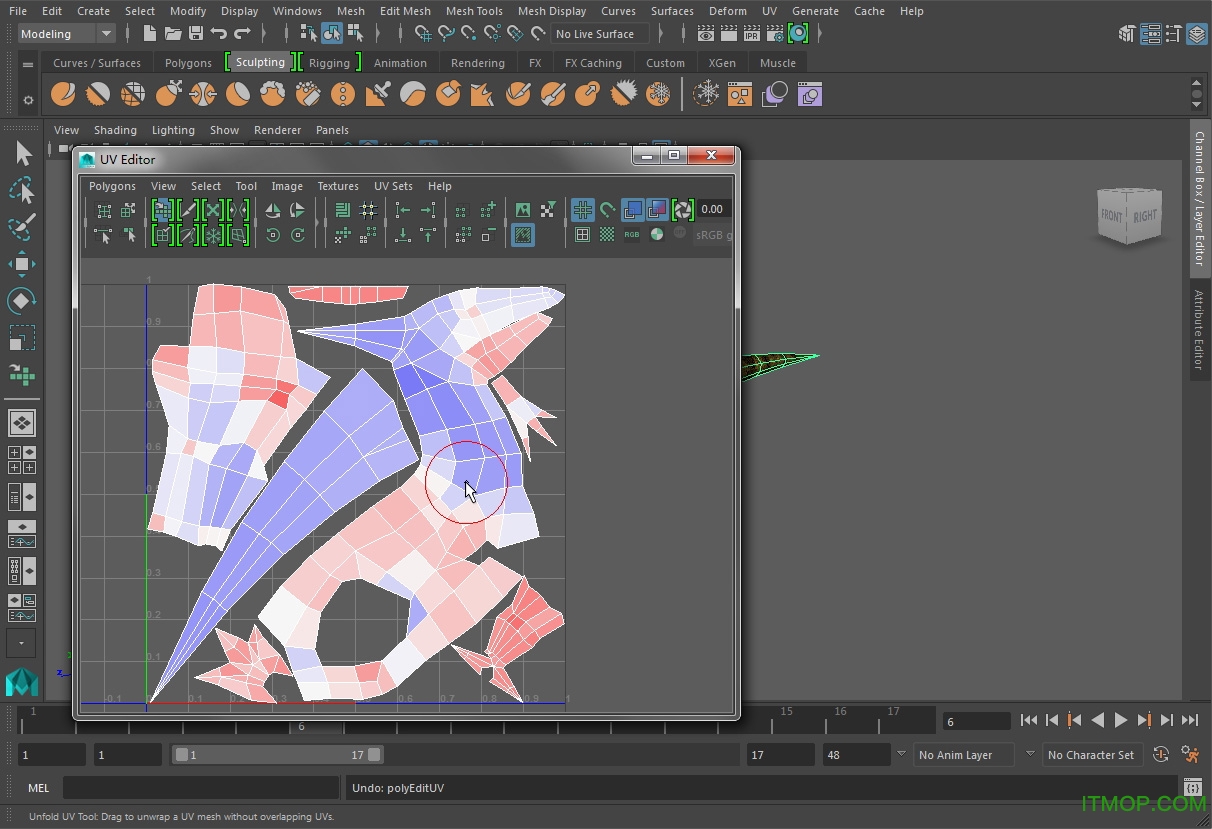 Autodesk Maya 2016