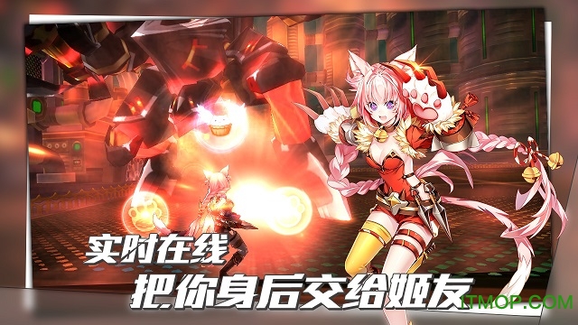 曙光破晓b服手游v2.0.49.597 安卓最新版