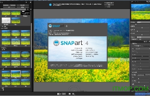 AlienSkin Snap Art 汉化补丁v4.0.366 免费版