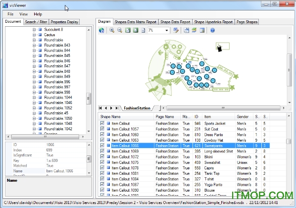Visio Viewer2010完整版