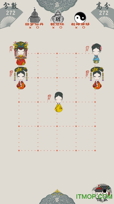 清宫Q传变态版