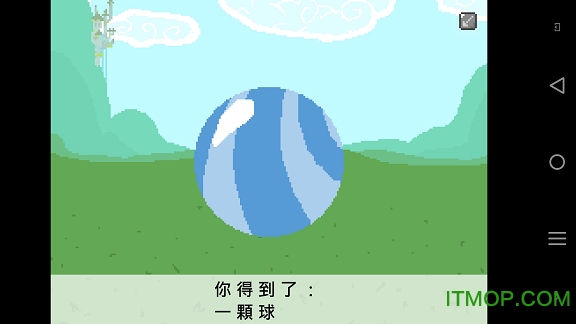 小马国的禁止事项2021年最新版v1.6.5 安卓版