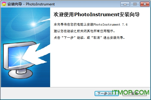 PhotoInstrument破解版