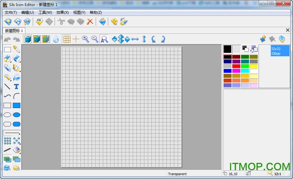 Sib Icon Editor(图标编辑器)