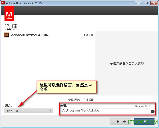 Adobe Illustrator CC 2015