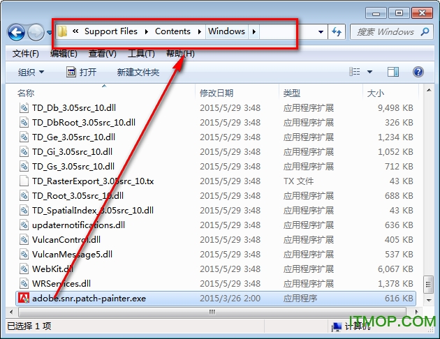 Illustrator CC 2015破解版