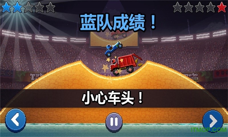 撞头赛车2无限金币版破解版v1.82 安卓最新版