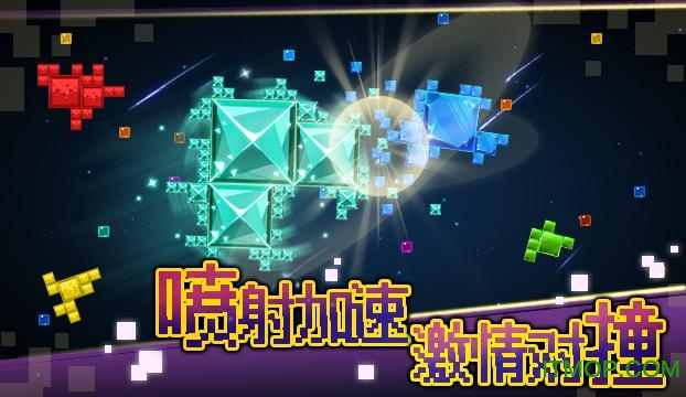 方块大乱斗4399游戏v1.6.0.7 安卓最新版