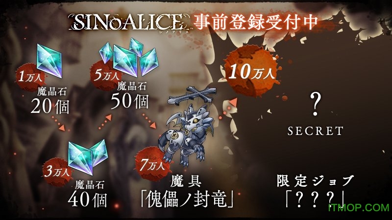 死亡爱丽丝国服中文版