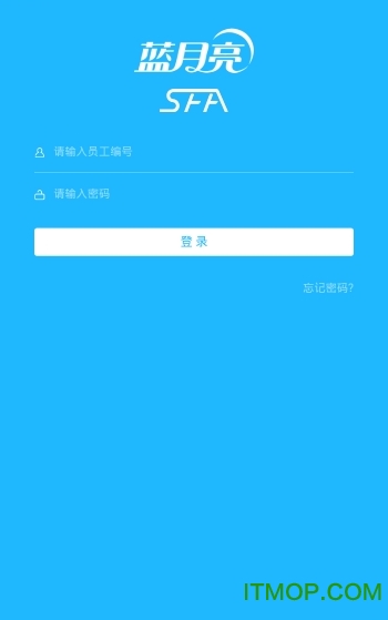 蓝月亮SFA促销员系统v2.4.9 安卓版