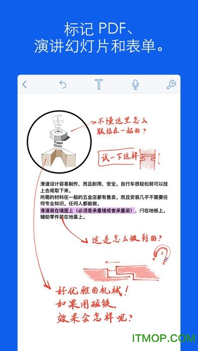 手写笔记notability apk