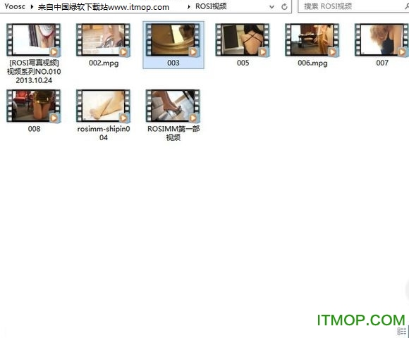 DeskScapes下载