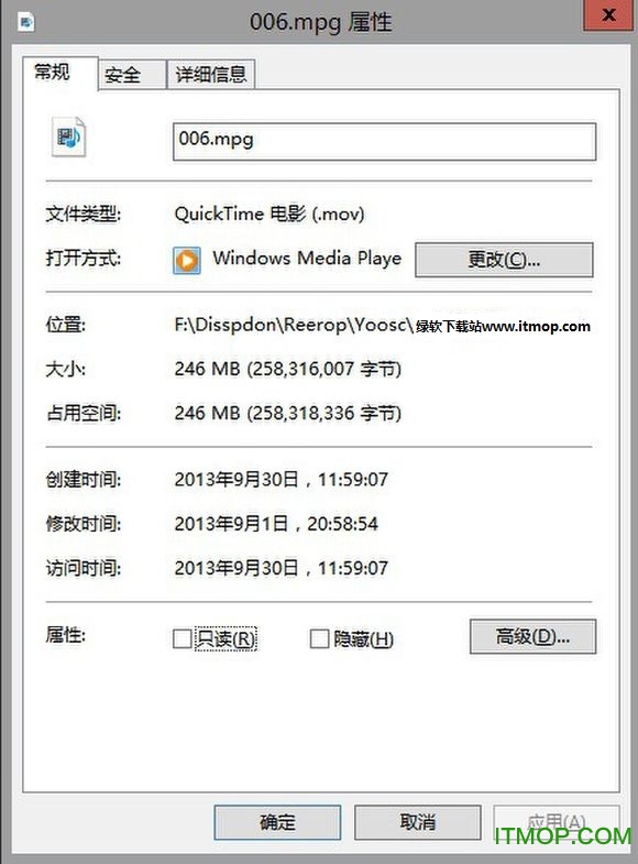 DeskScapes下载