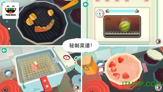 托卡厨房2中文版v1.0.0 安卓版