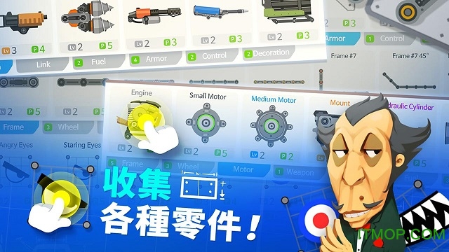 超级战车大作战中文版下载