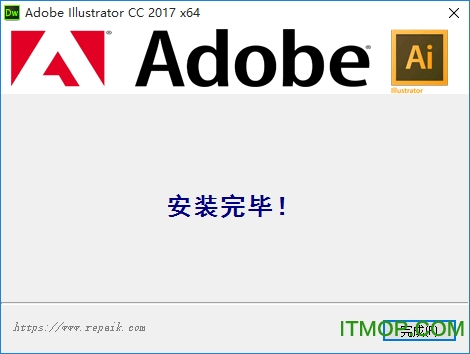 ai cc 2017精简版