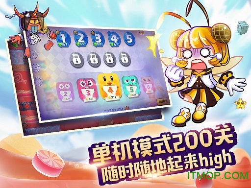 方块大冒险百度手游