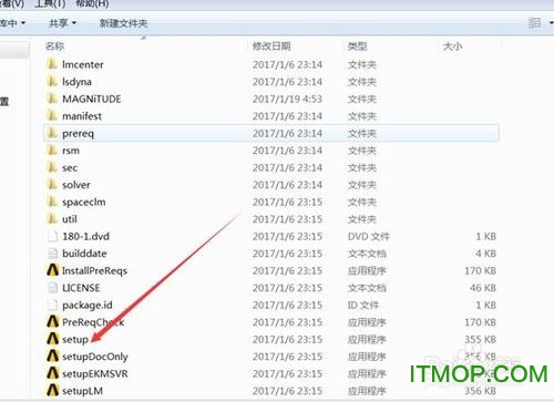 ANSYS18.0软件安装教程