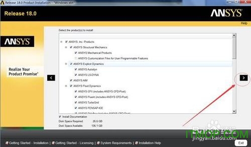 ANSYS18.0软件安装教程