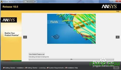 ANSYS18.0软件安装教程