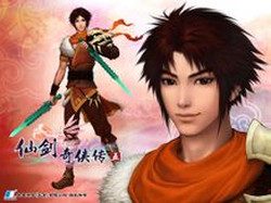 仙剑奇侠传5无需破解补丁破解版免激活码版
