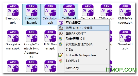 apkdb
