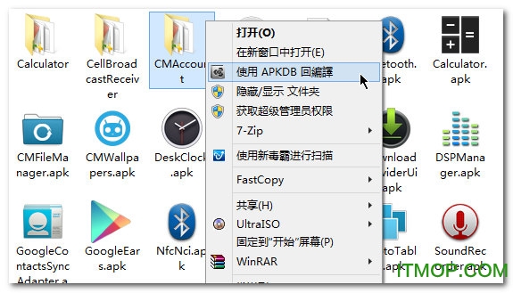 apkdb