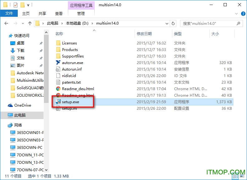 multisim14汉化破解版(注册码)v14.0 简体中文版