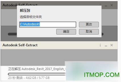 AutoDesk Revit 2017简体中文版