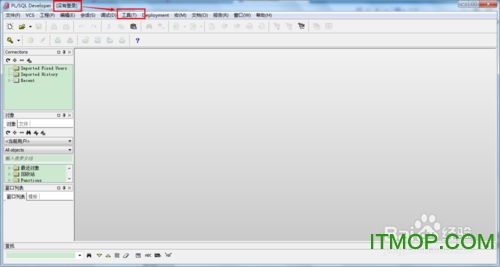 plsql developer中文版