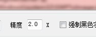 豆丁网文档免费下载器