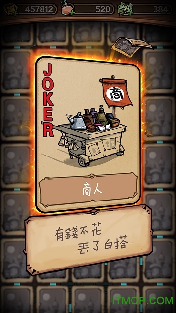 前方有妖果盘版v1.1.2 安卓版