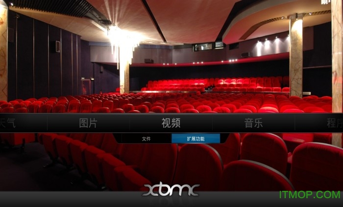 Kodi中文语言包下载安装