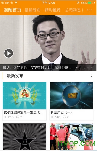华为心声社区手机版