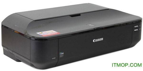 佳能Canon PIXMA iX6850 一体机驱动v1.01 官方版