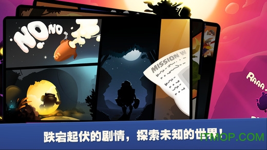 巨龙射手单机版v1.0.9 安卓版