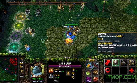 dota6.86ai中文版