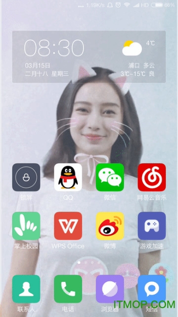 Video Live Wallpaper中文版v1.0 安卓版