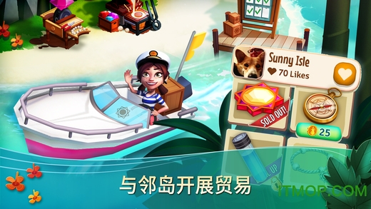 开心农场热带度假2022最新破解版v1.149.206 安卓版