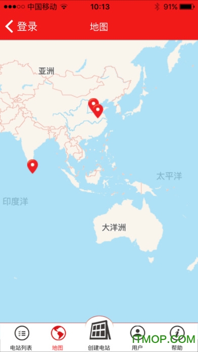 固德威监控平台