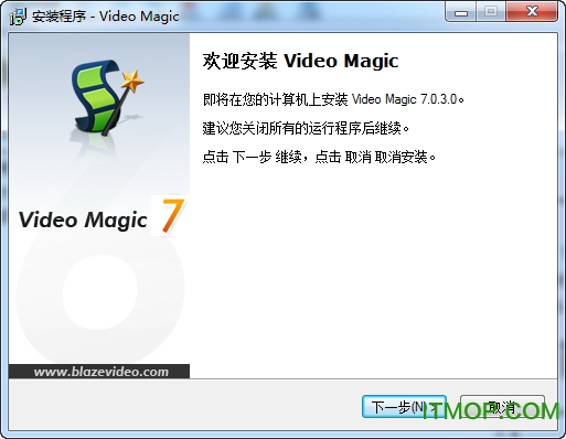 烈火视频魔法转换(Blaze Video Magic Ultimate)v7.0.2.0 官方特别版