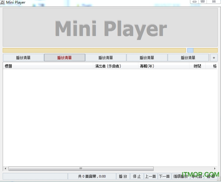 Miniplayer(仿魅族播放器)v2.4.0.5 绿色版