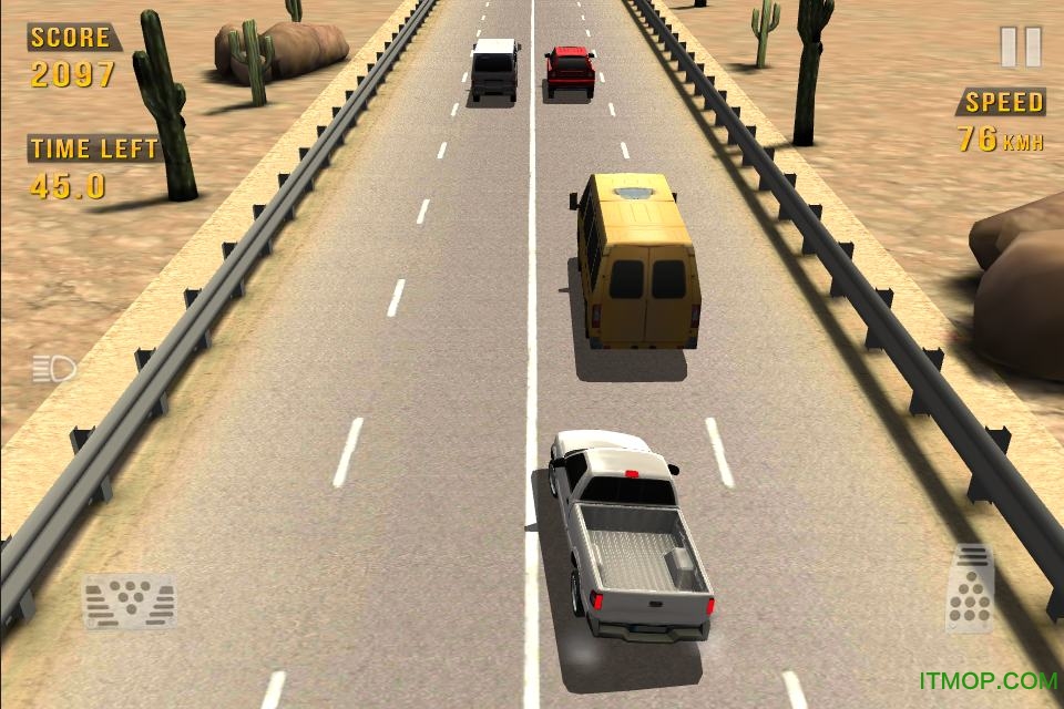 公路飙车