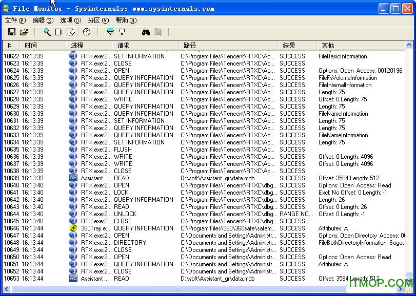 file monitor(文件系统监视器)v7.04 绿色单文件版